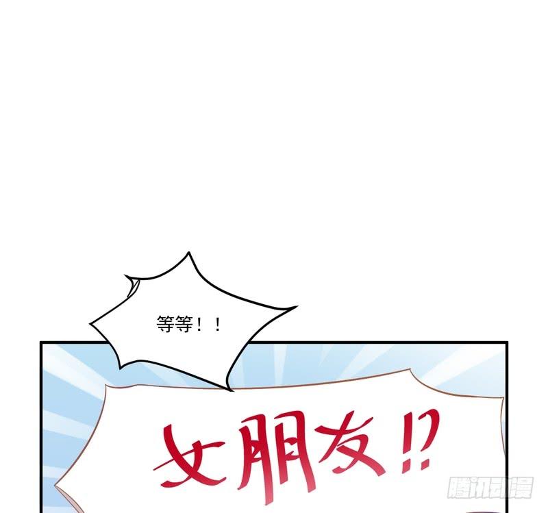 第86话-第86话