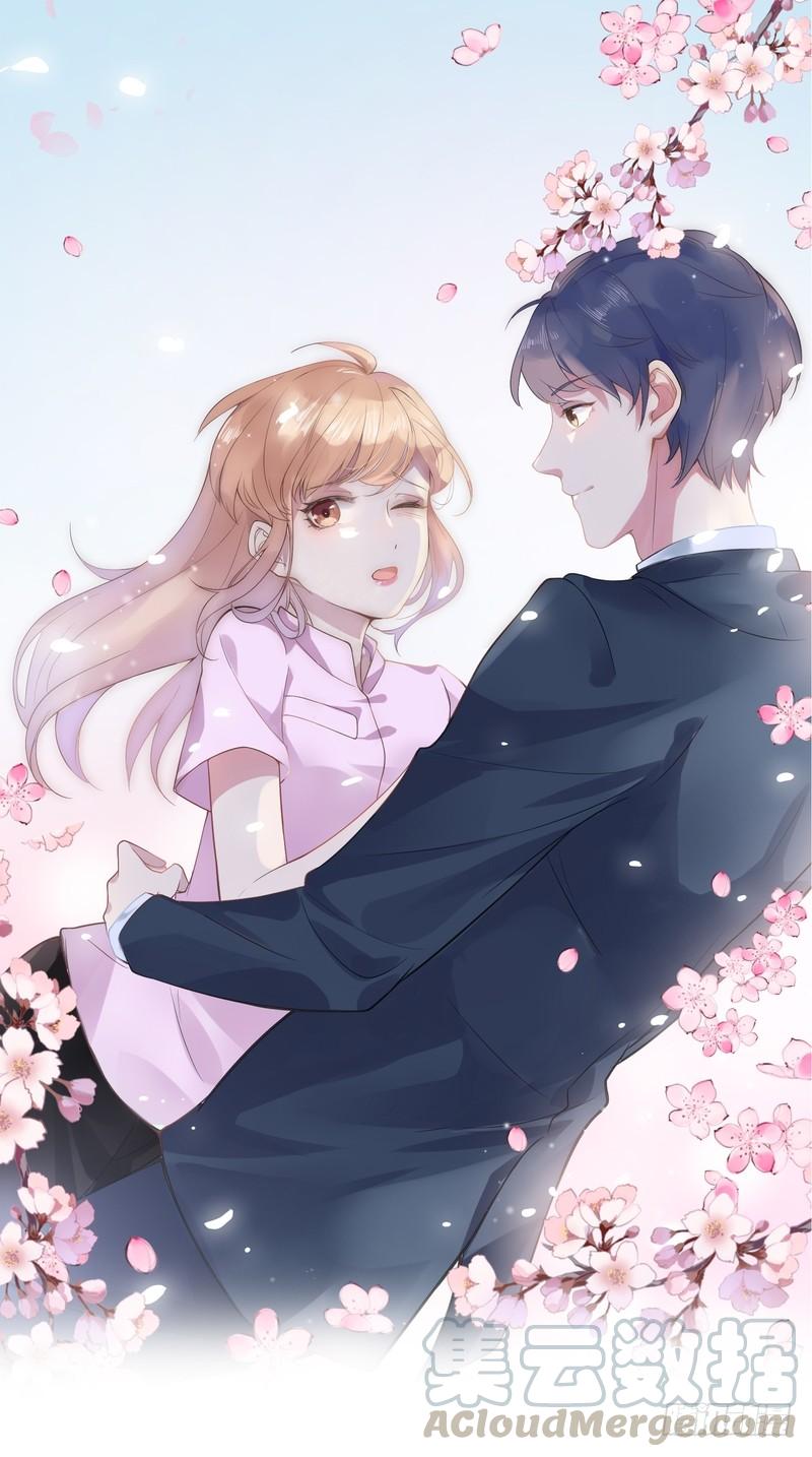 第88话(1/2)-第88话