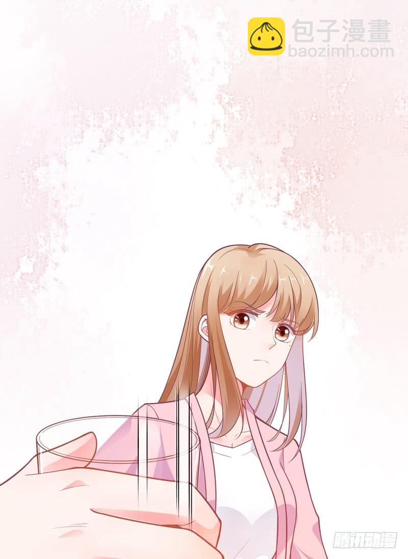 第88话(1/2)-第88话