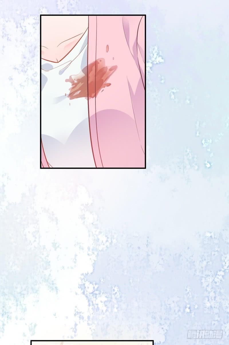 第88话(1/2)-第88话