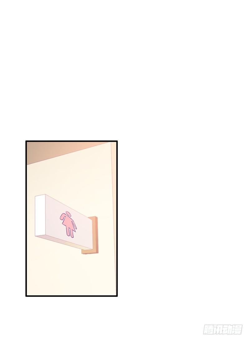 第88话(1/2)-第88话