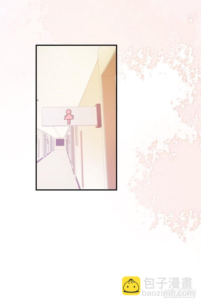 第88话(1/2)-第88话