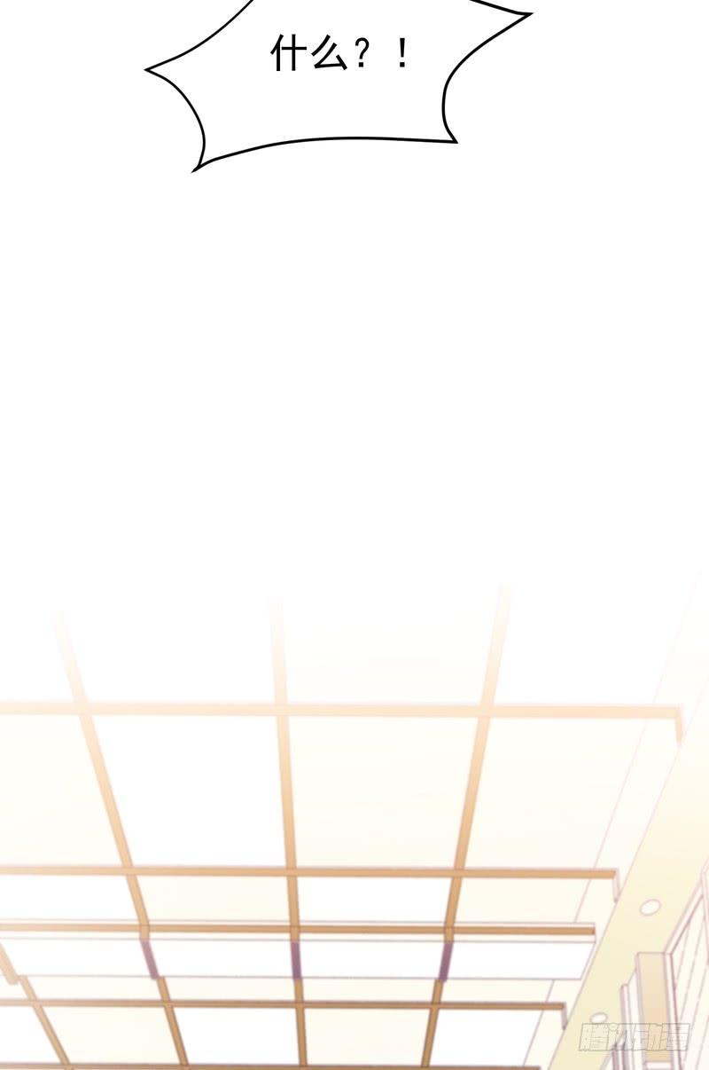 第88话(1/2)-第88话