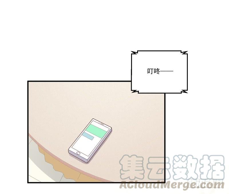 第88话(1/2)-第88话