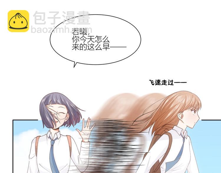 第10话(1/2)-第10话