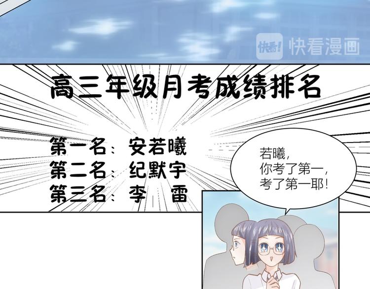 第10话(1/2)-第10话