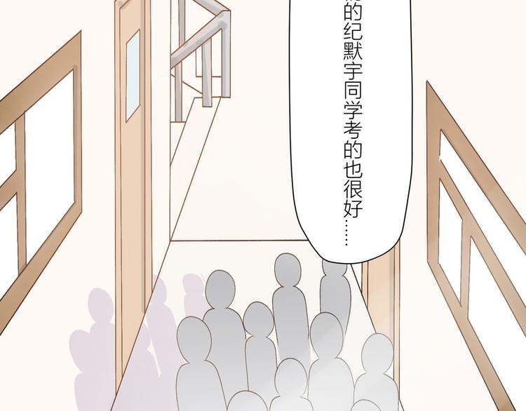 第10话(1/2)-第10话