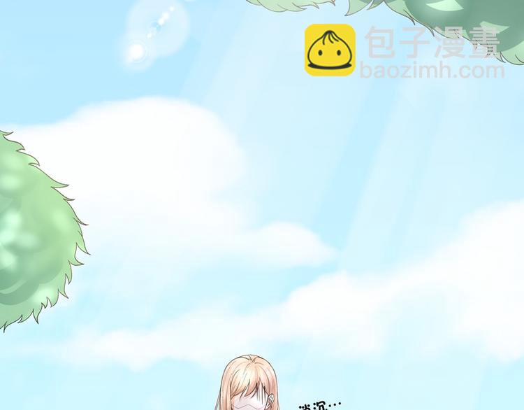 第10话(1/2)-第10话