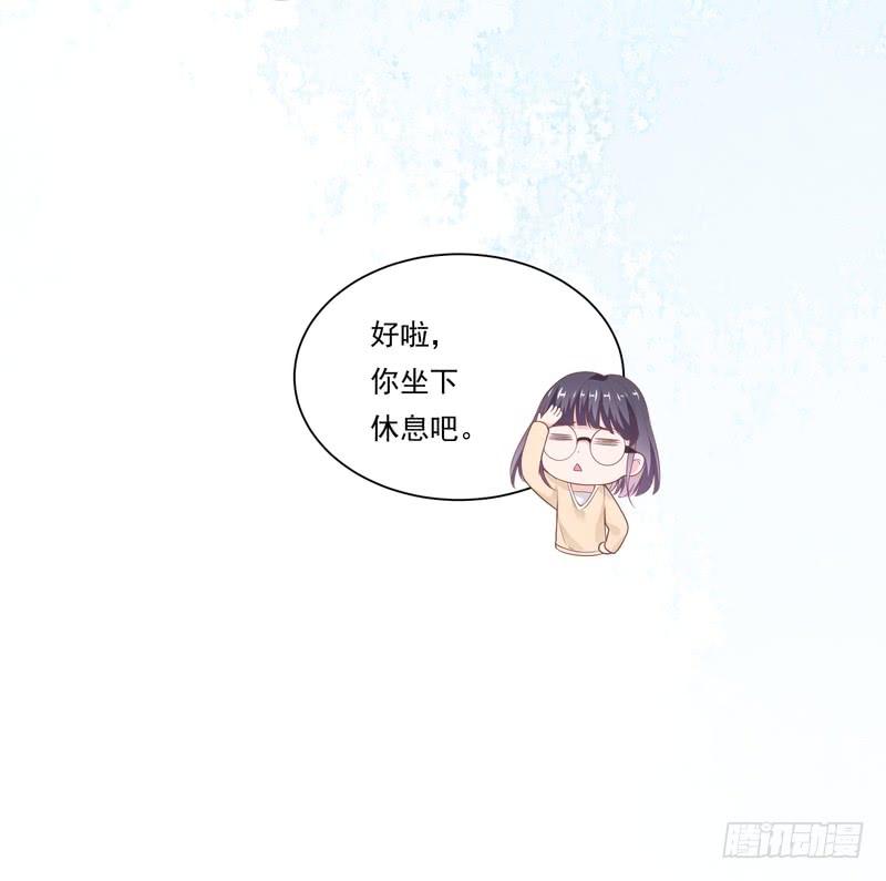 第92话(1/2)-第92话