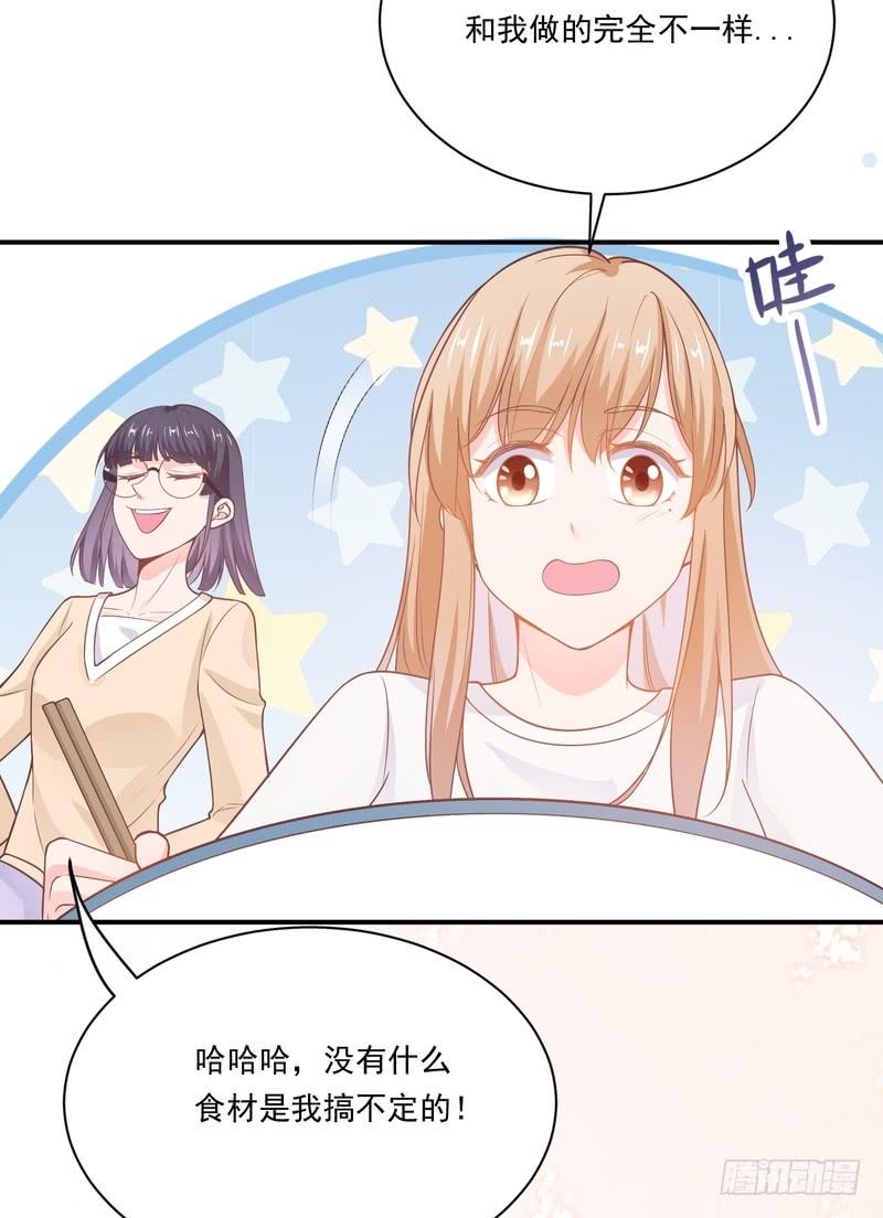 第92话(1/2)-第92话