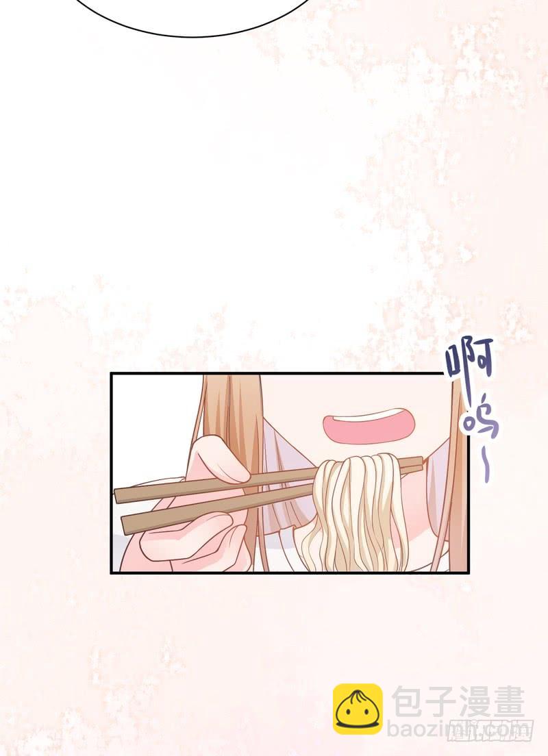 第92话(1/2)-第92话