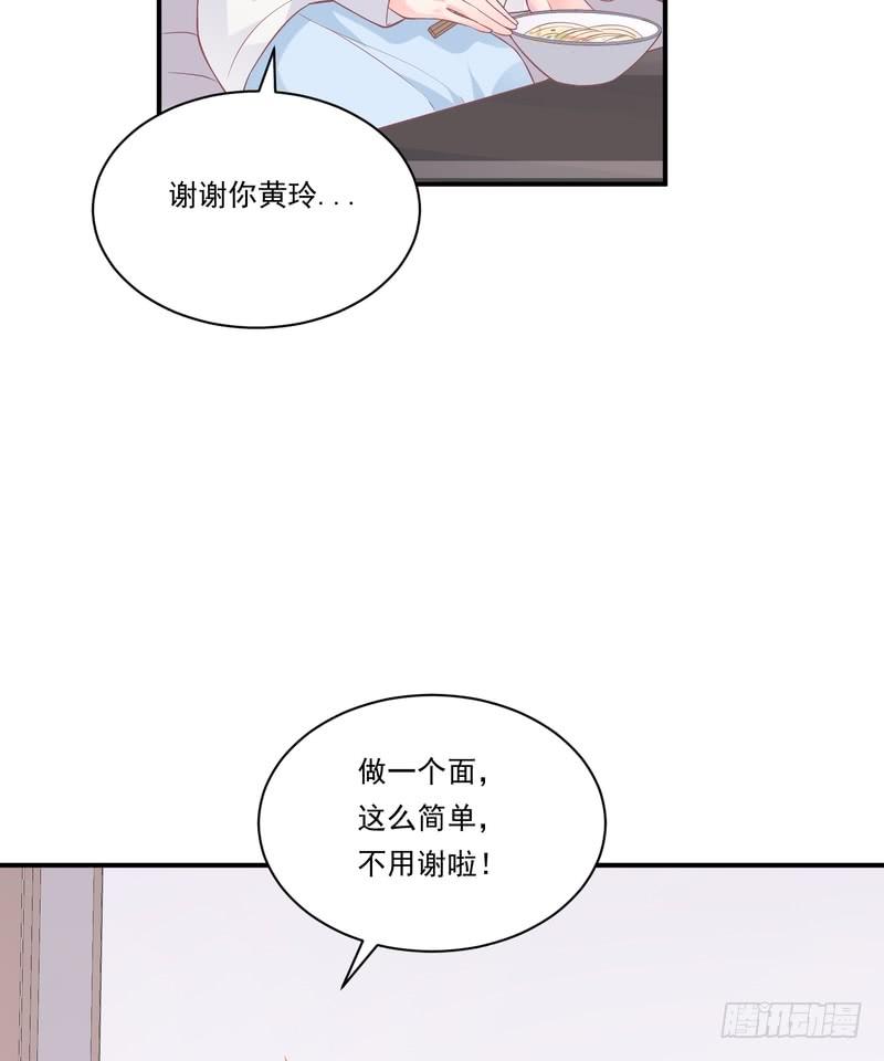 第92话(1/2)-第92话