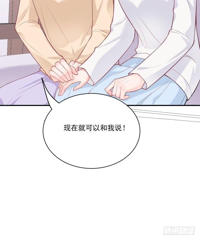 第92话(1/2)-第92话