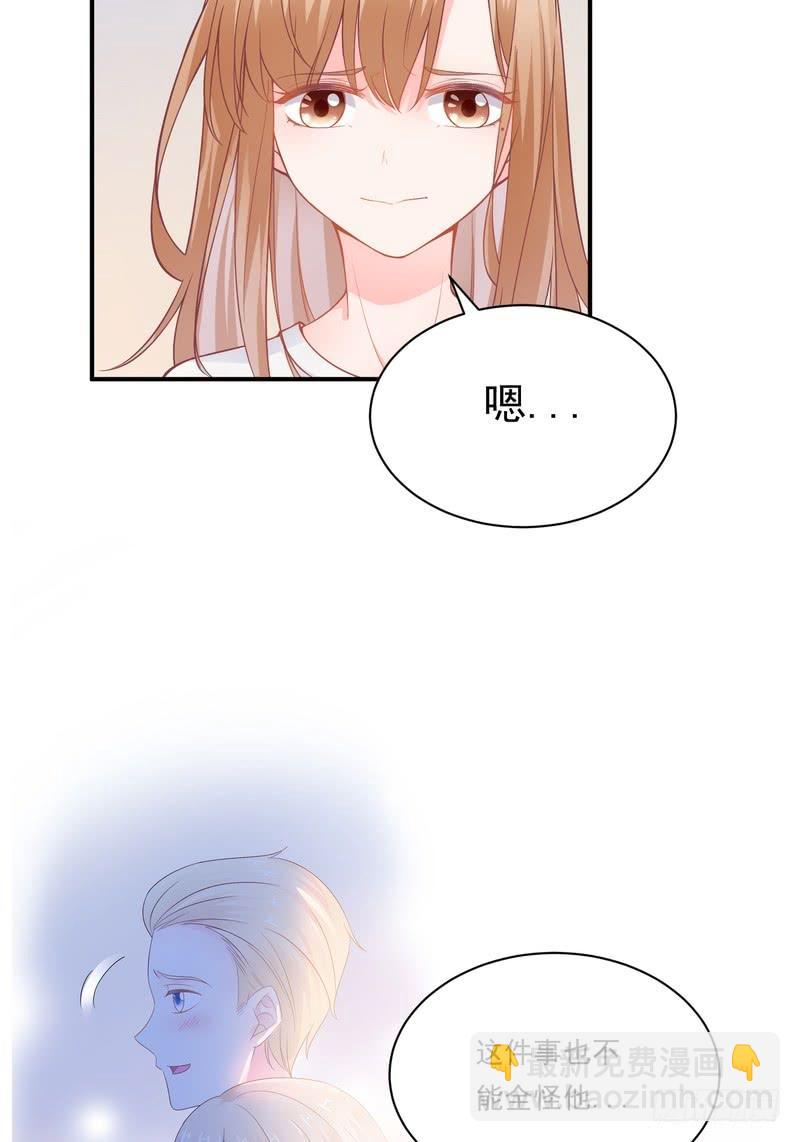 第92话(1/2)-第92话