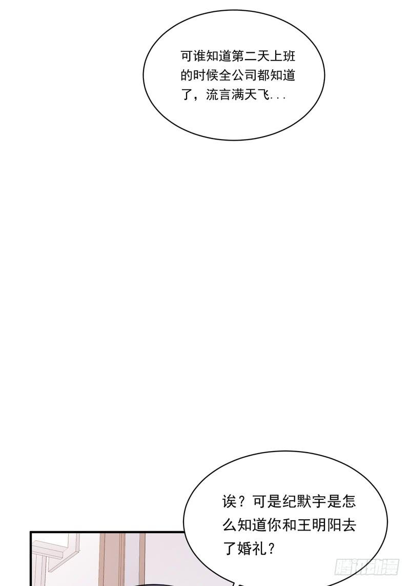 第92话(1/2)-第92话