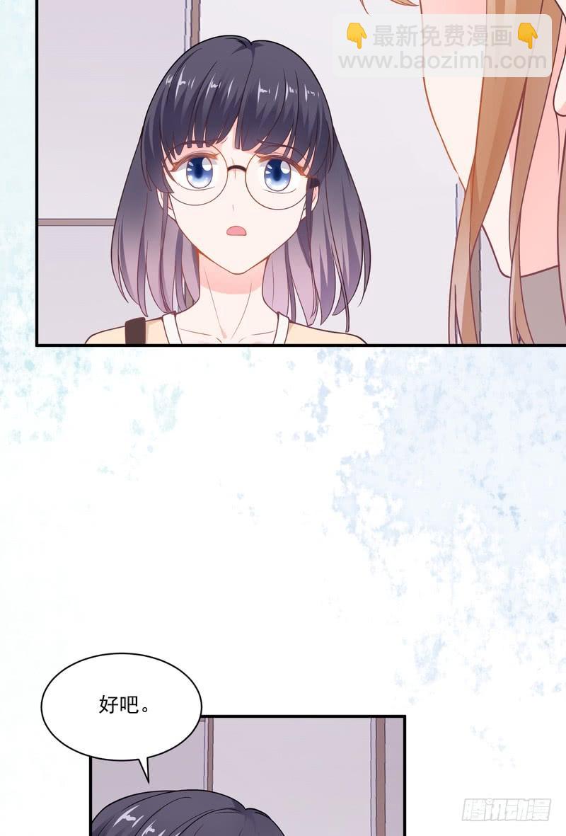 第92话(1/2)-第92话