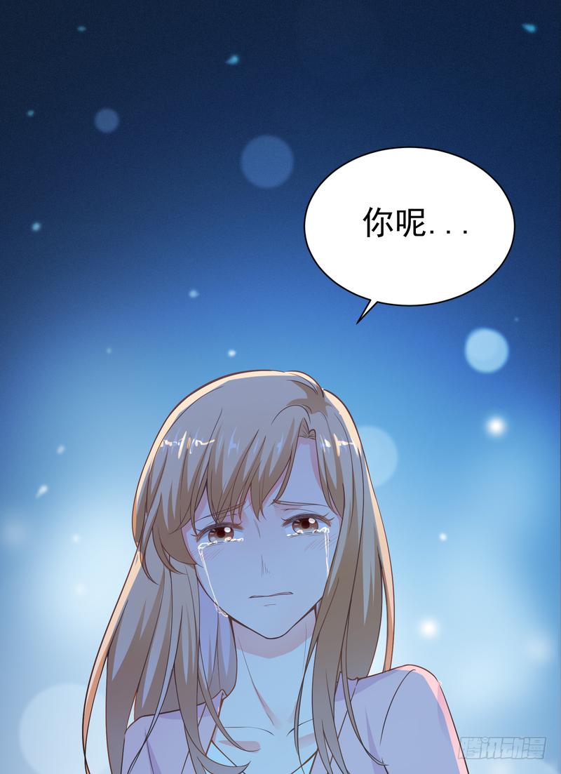 第94话(1/2)-第94话