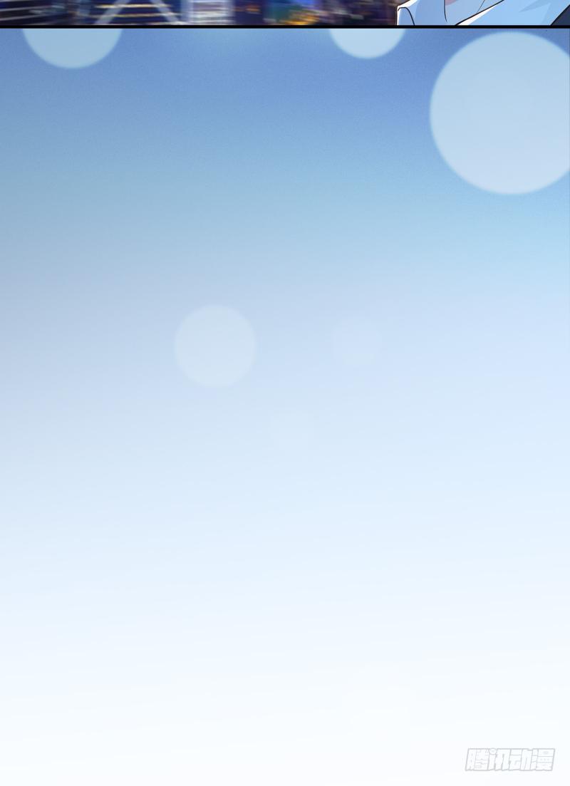 第94话(1/2)-第94话