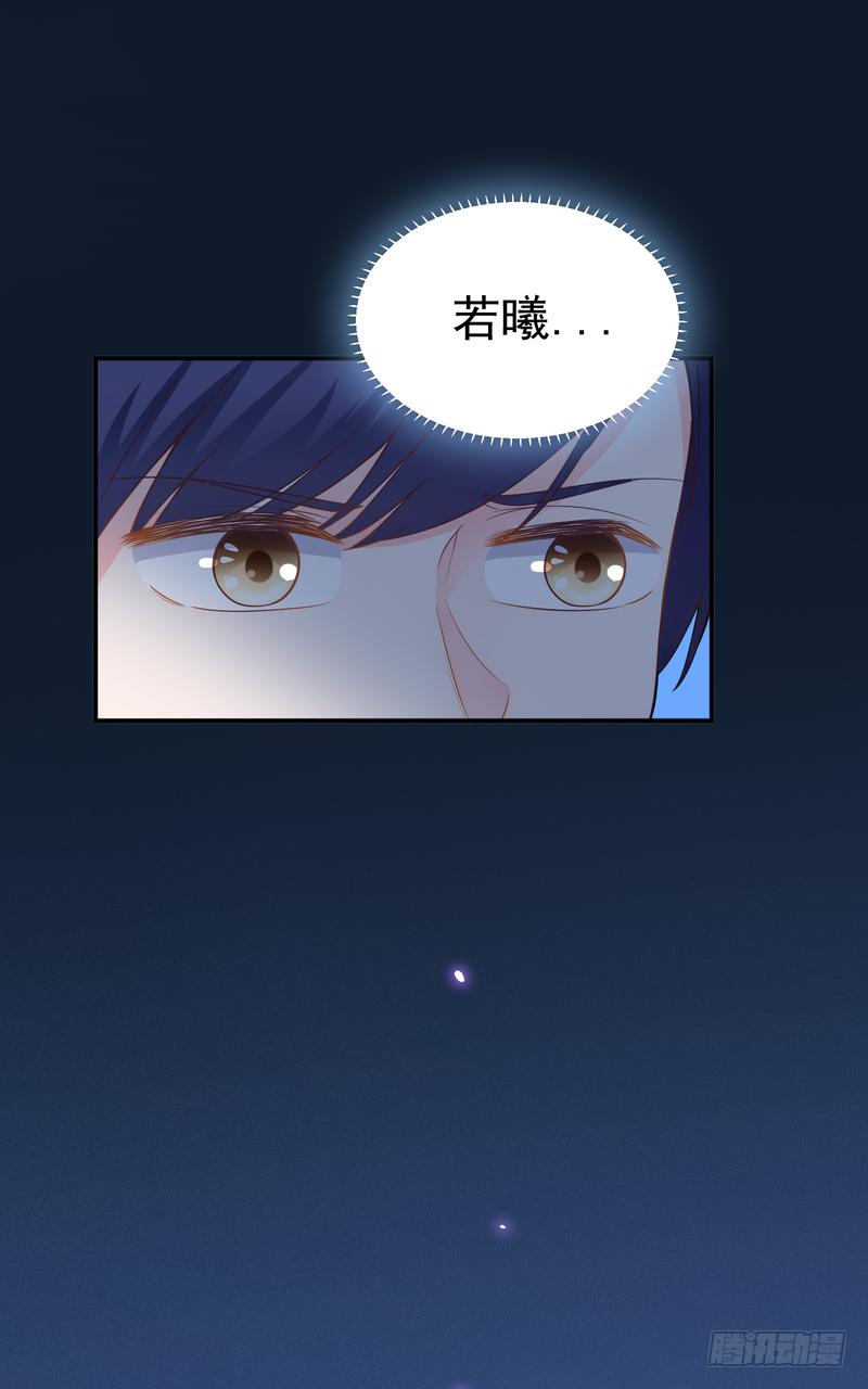 第94话(1/2)-第94话