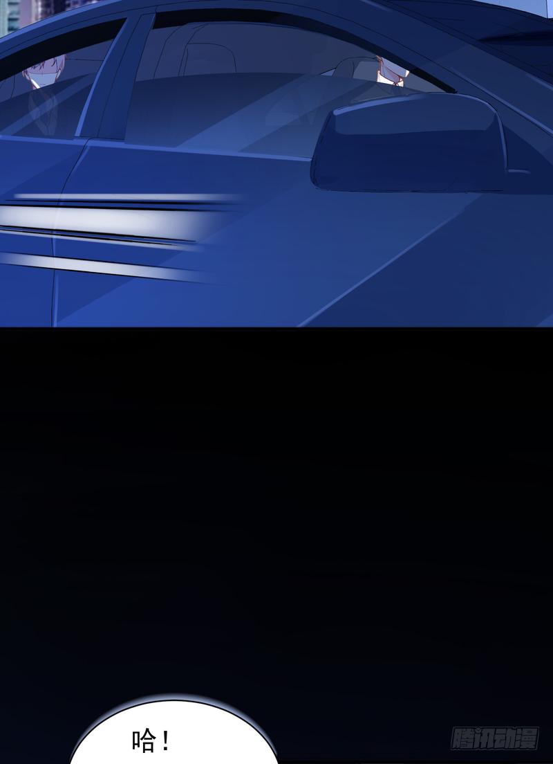 第94话(1/2)-第94话