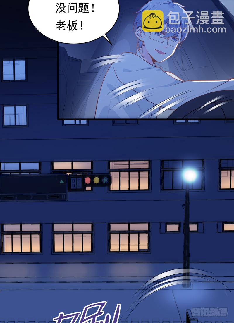 第94话(1/2)-第94话