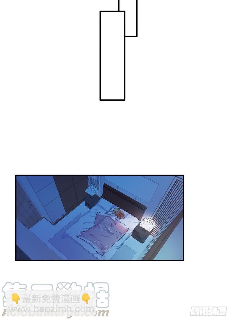 第94话(1/2)-第94话