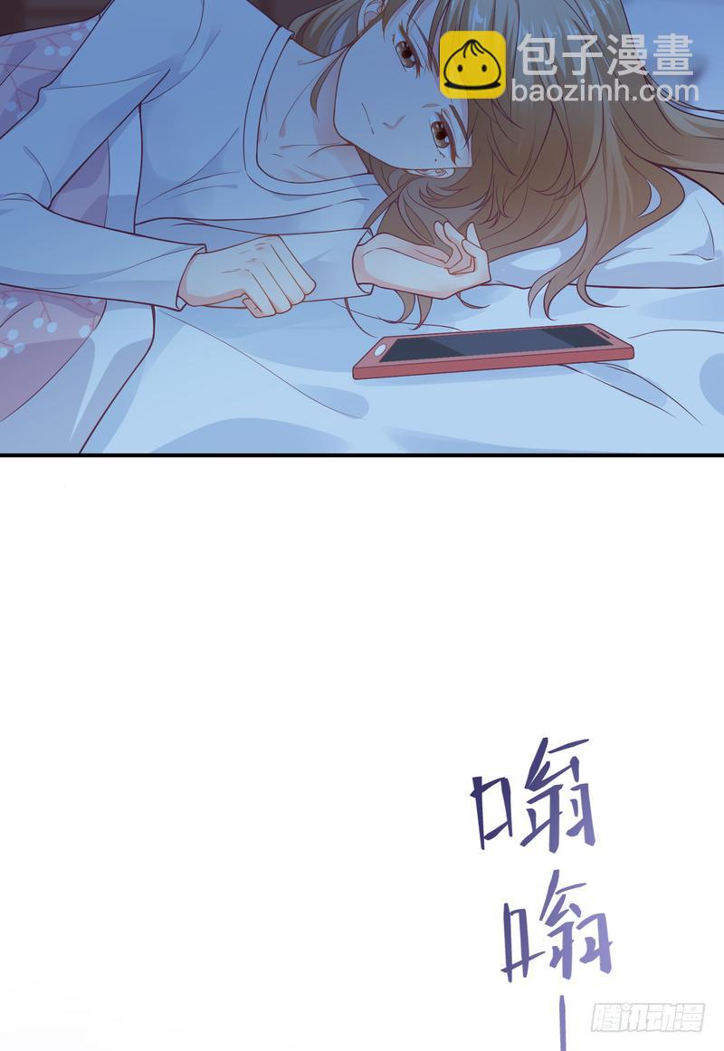 第94话(1/2)-第94话