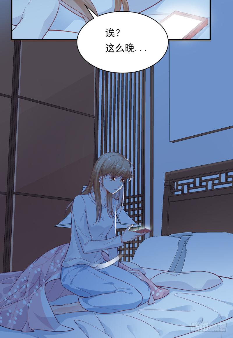 第94话(1/2)-第94话