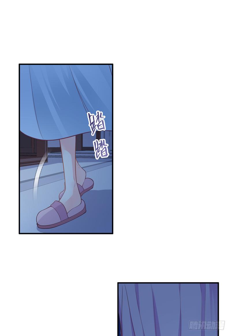 第94话(1/2)-第94话