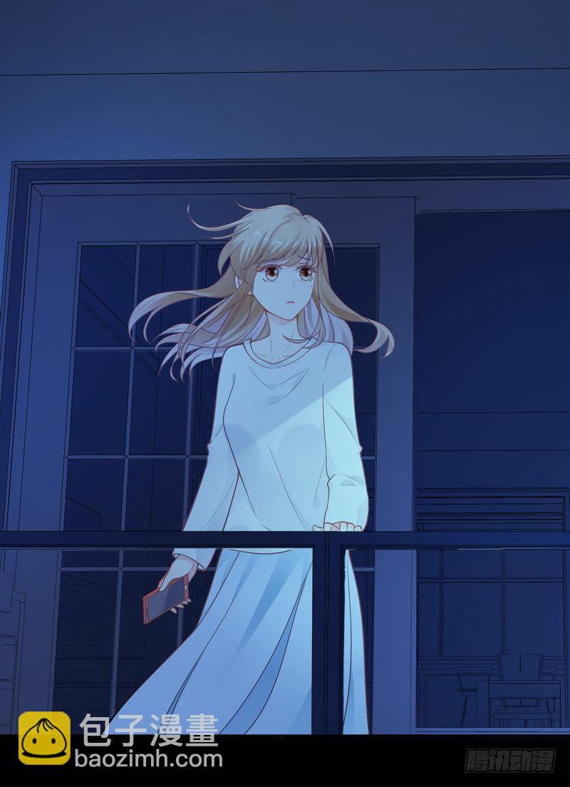 第94话(1/2)-第94话