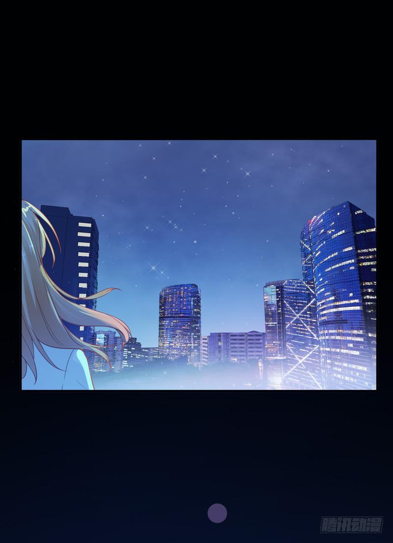 第94话(1/2)-第94话