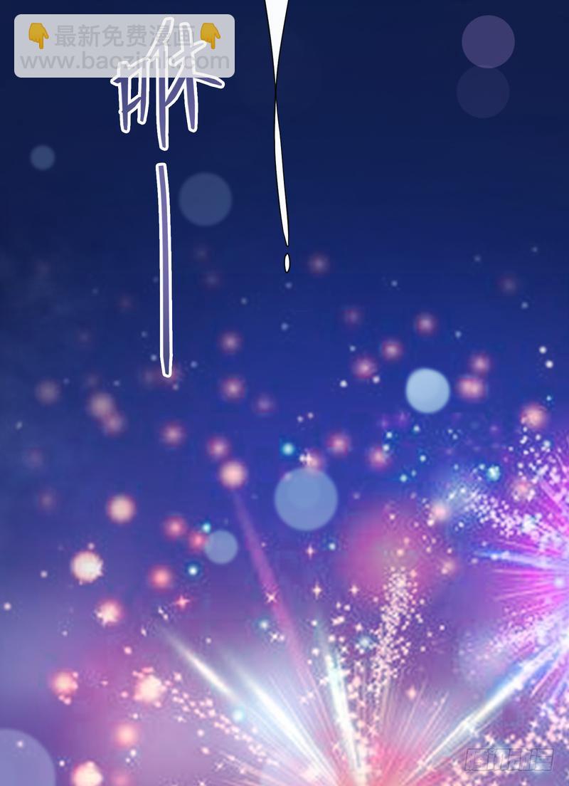 第94话(1/2)-第94话