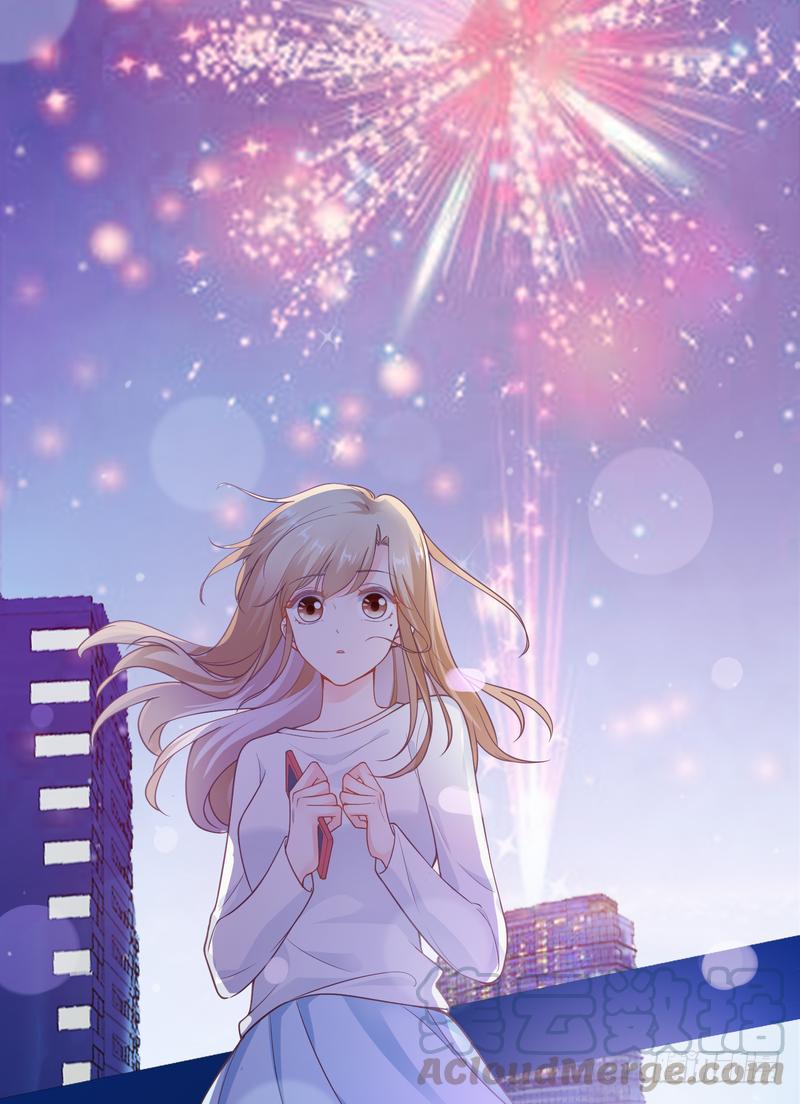 第94话(1/2)-第94话