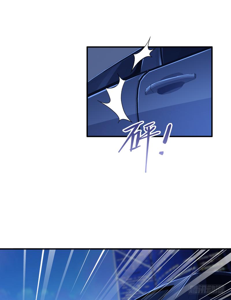 第94话(1/2)-第94话