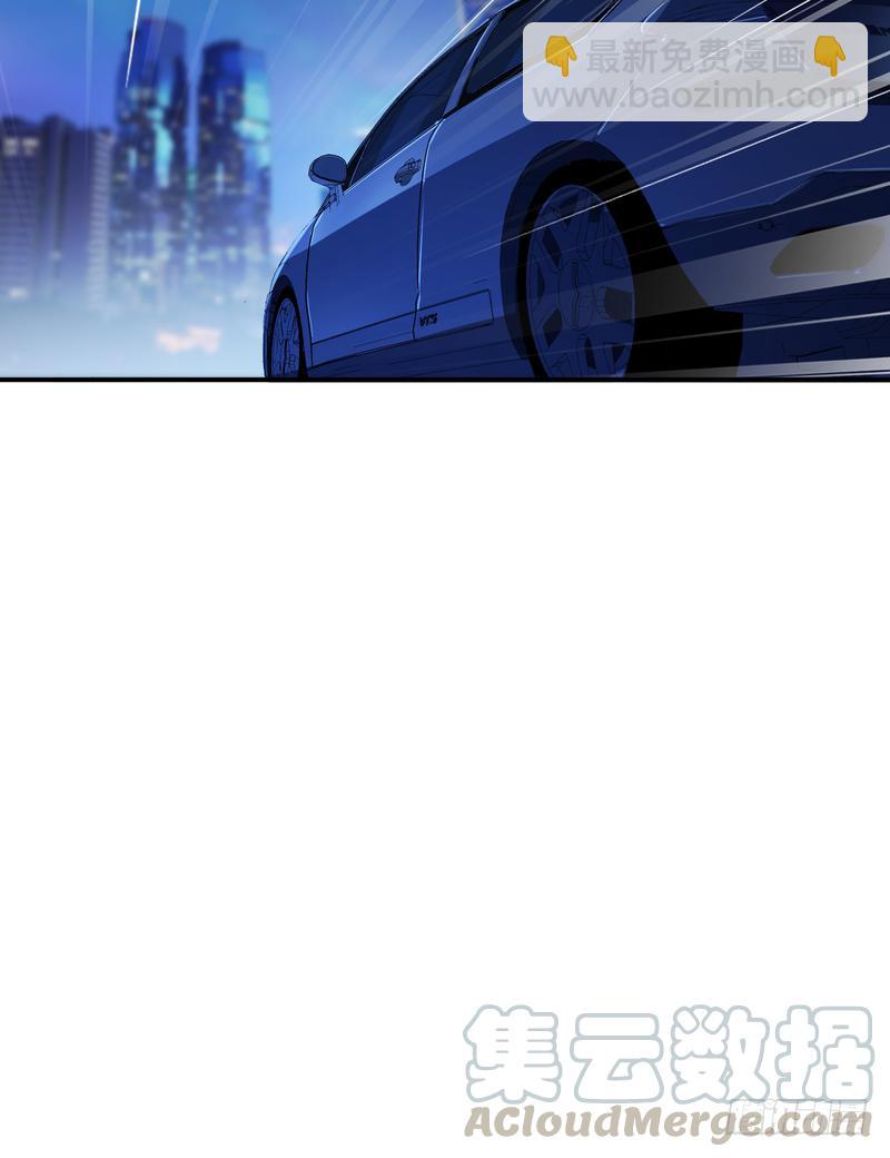 第94话(1/2)-第94话