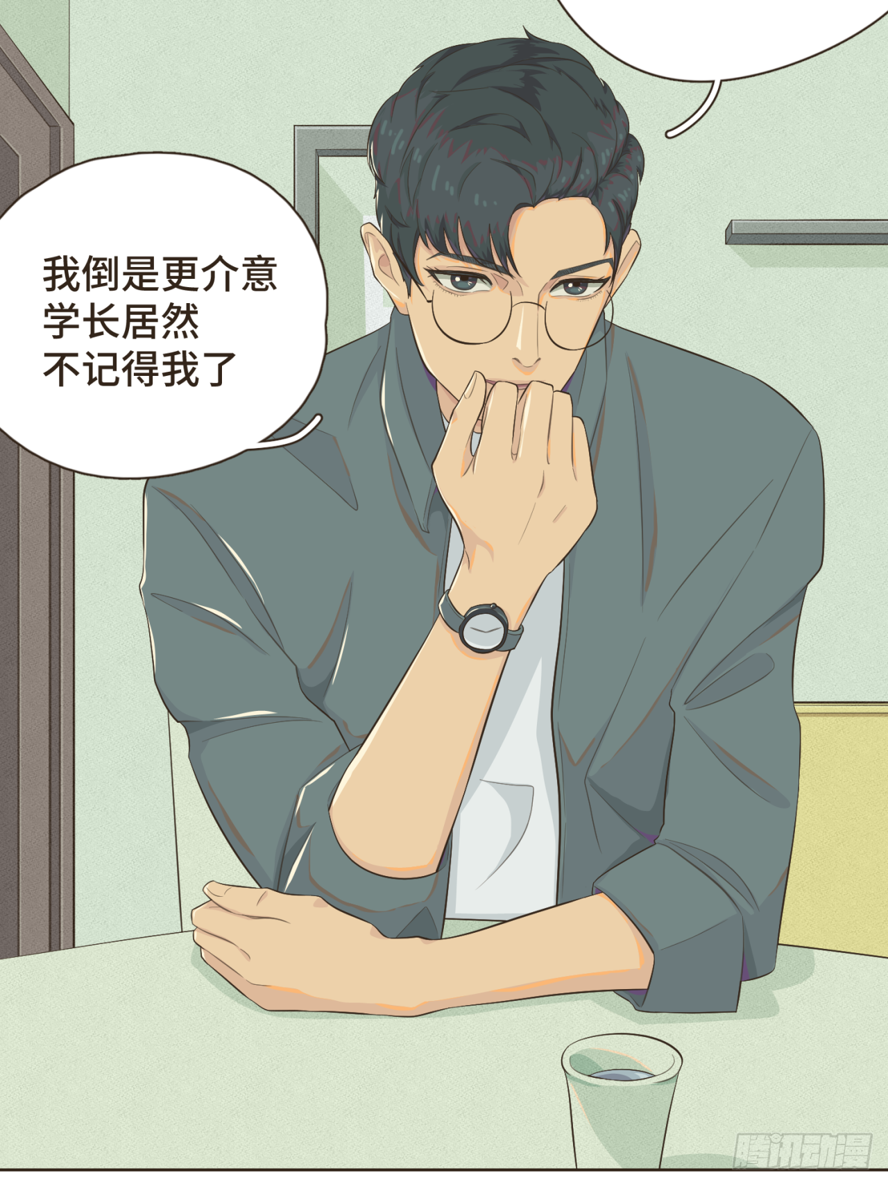 第二话 重新自我介绍-第2话