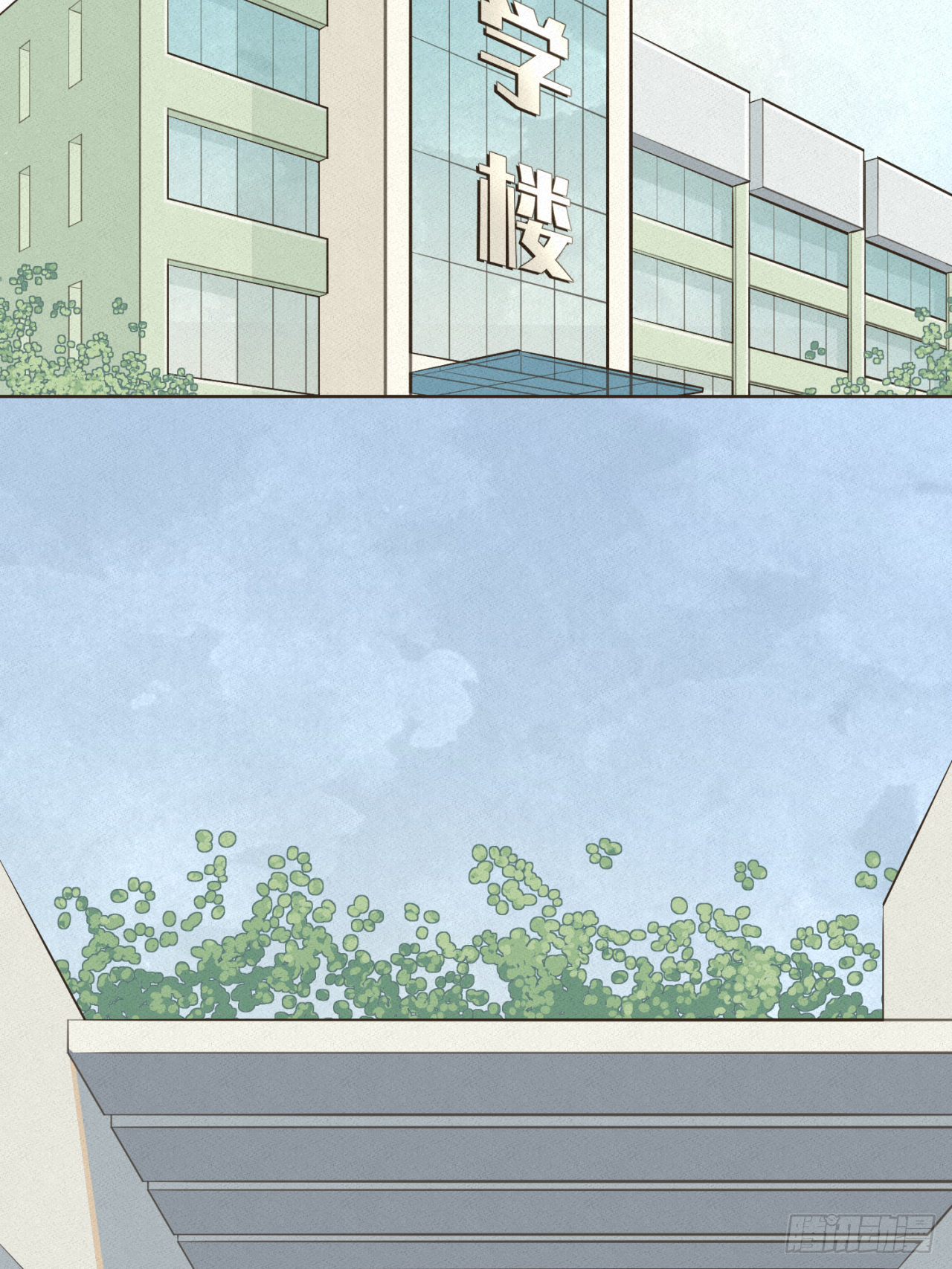 第十一话 故地重游-第12话