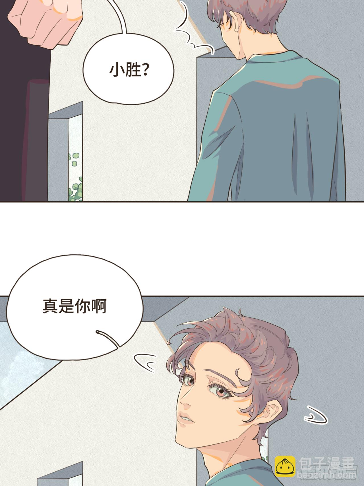 第十一话 故地重游-第12话