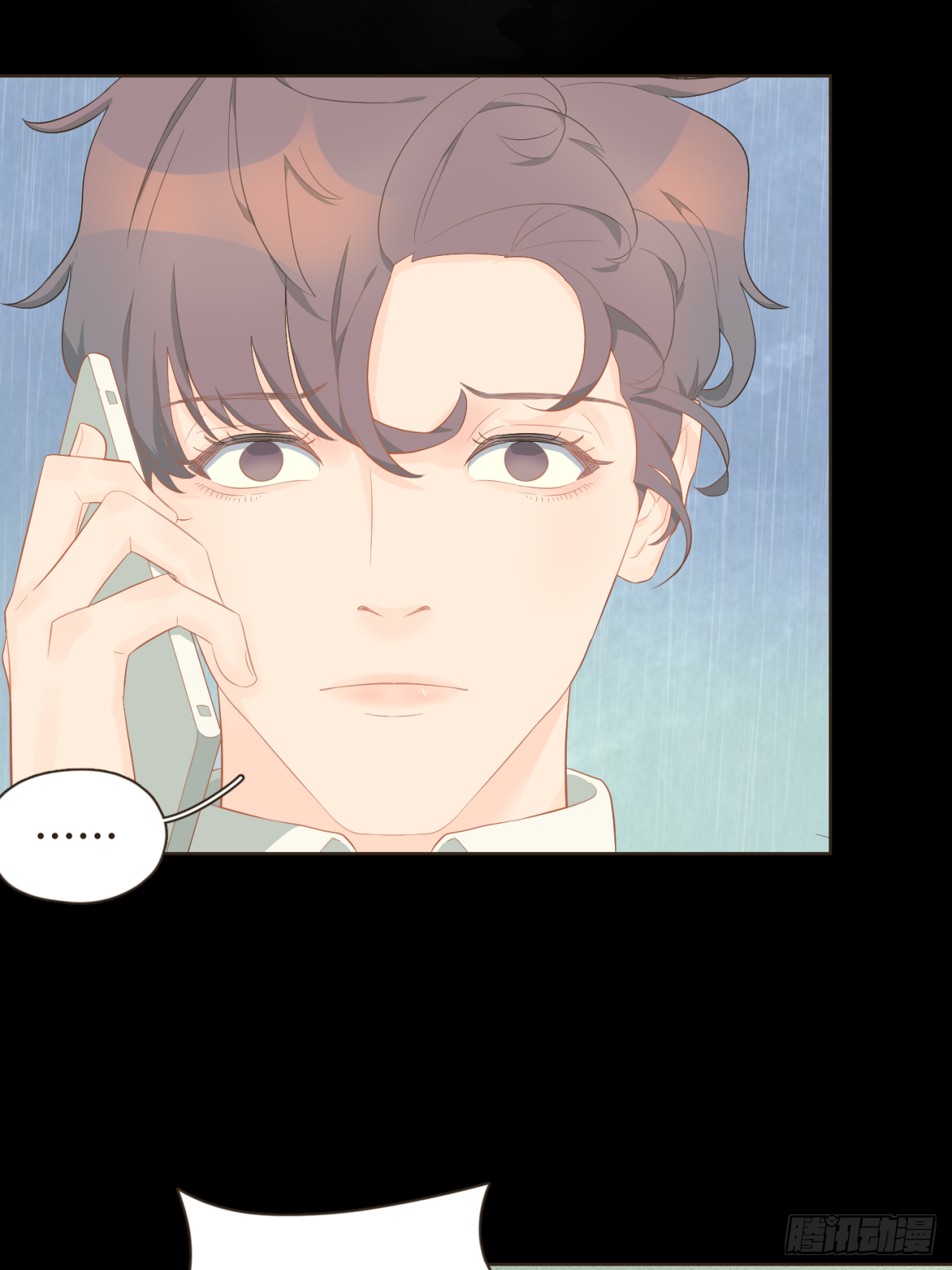 第十七话 表白-第18话