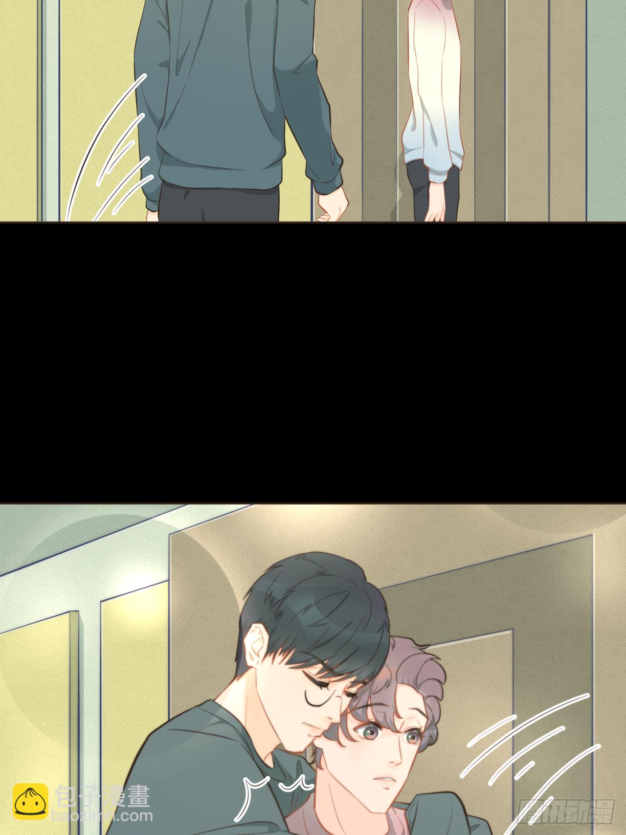 第十九话 这不是你的错-第20话