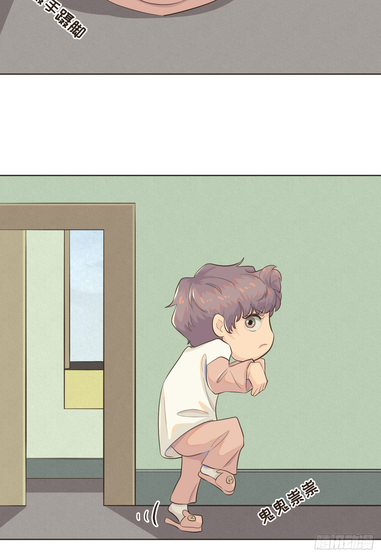 第五话 如今的你为何如此疏离-第6话