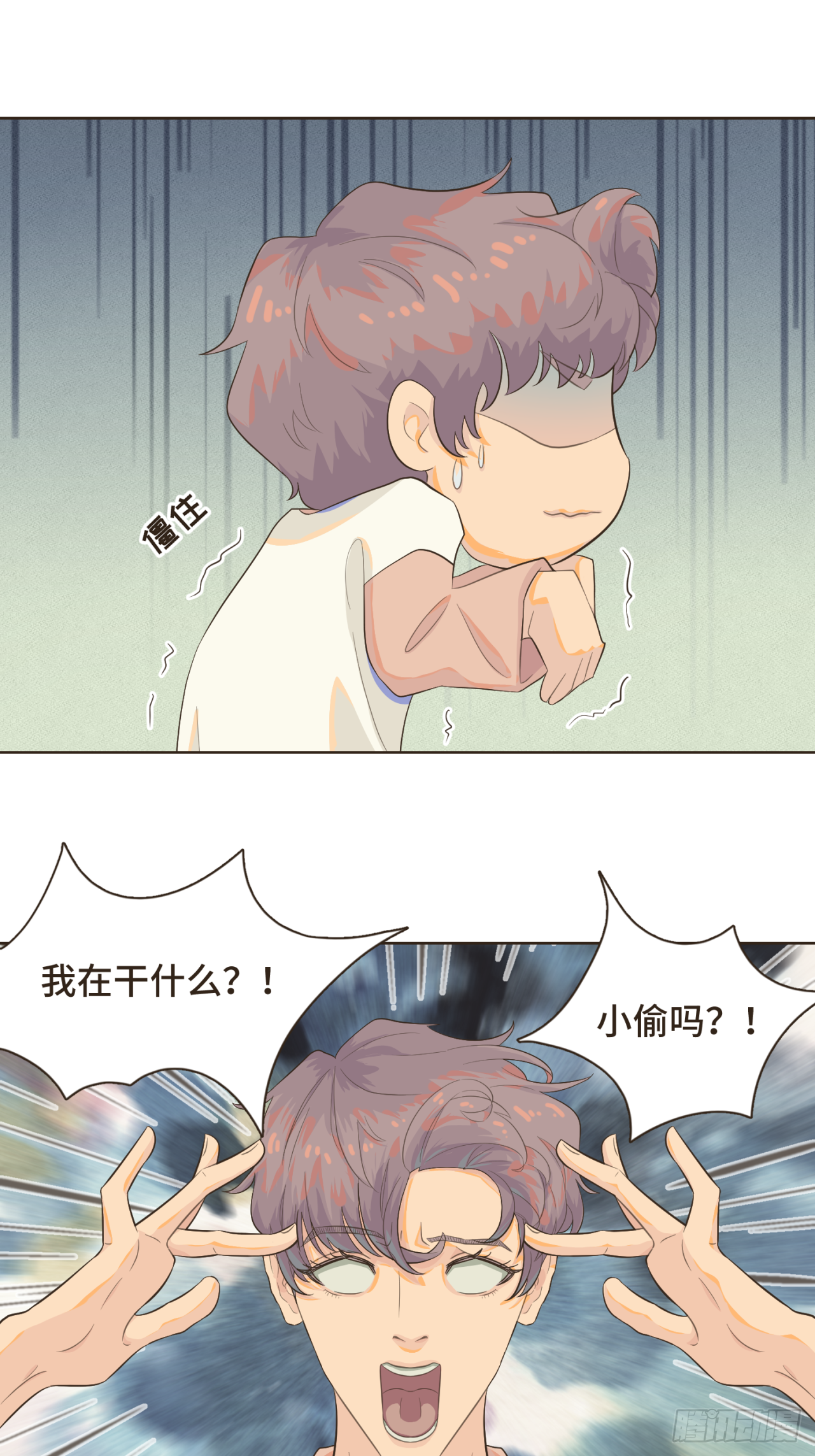 第五话 如今的你为何如此疏离-第6话