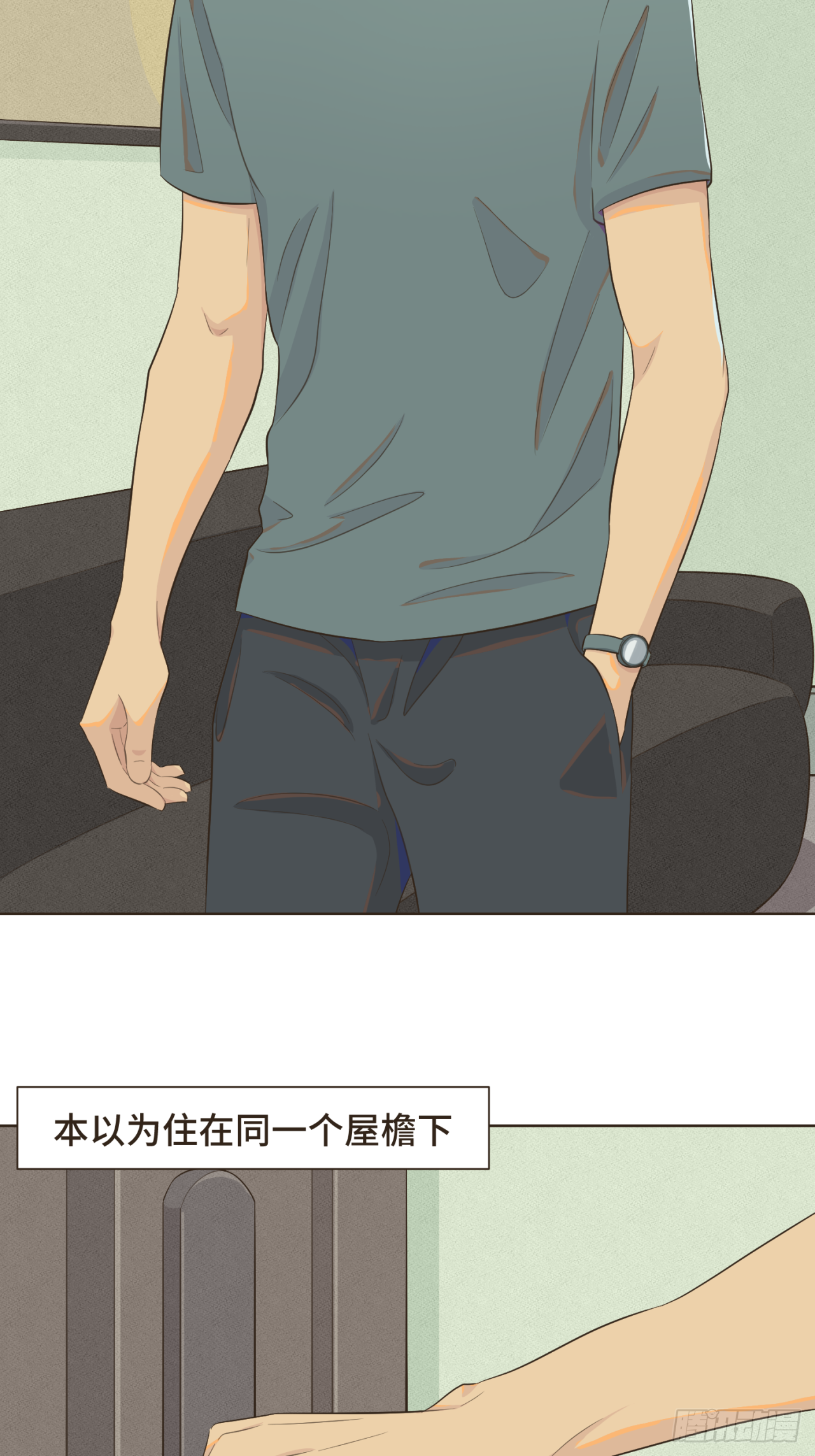 第五话 如今的你为何如此疏离-第6话