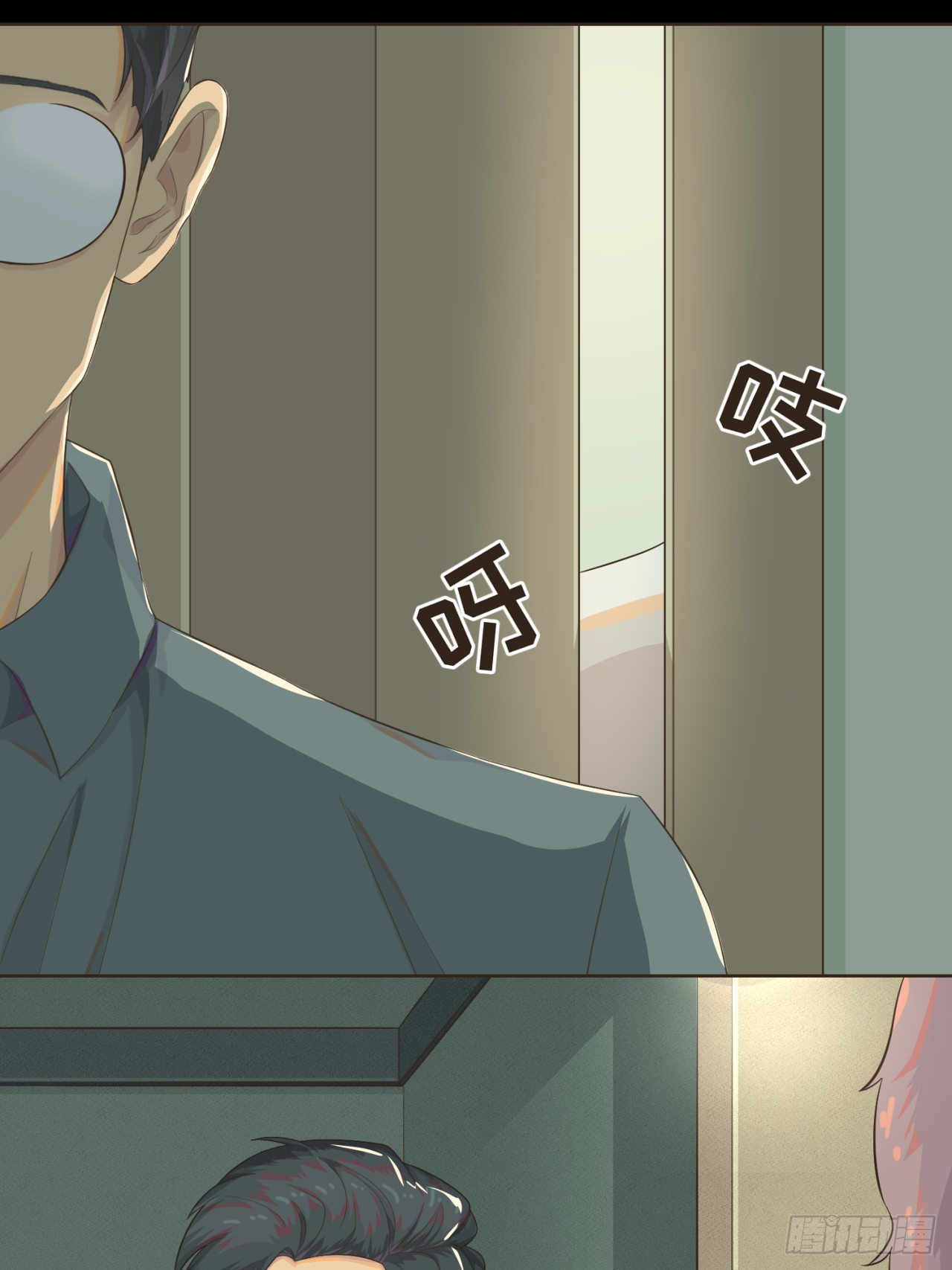 第七话 这对你我都是特别的-第8话