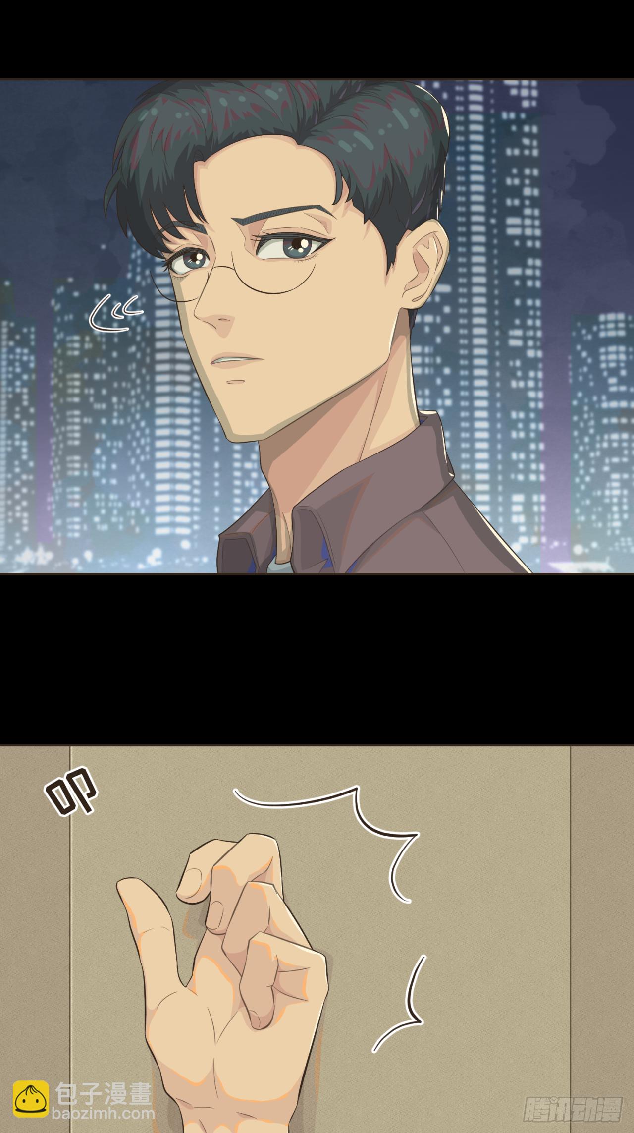 第七话 这对你我都是特别的-第8话