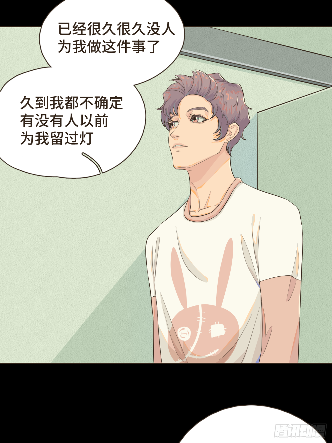 第七话 这对你我都是特别的-第8话