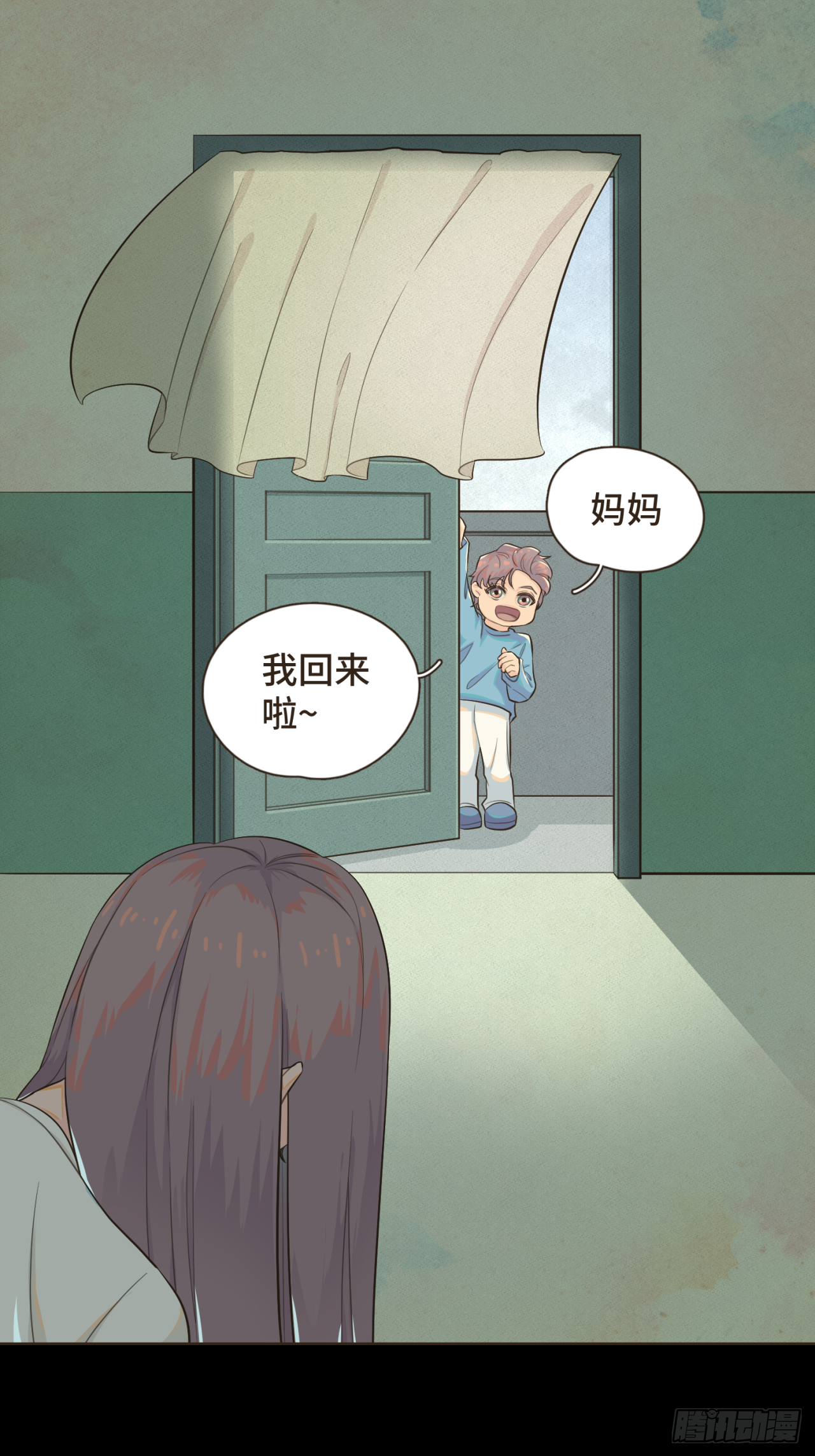 第九话 现在的你很好欺负-第10话