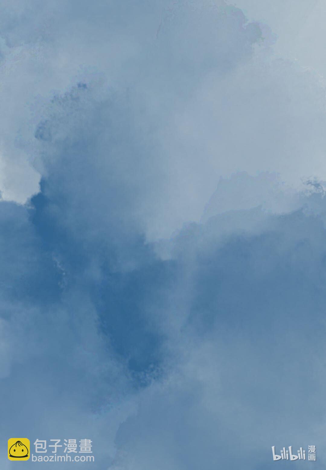 20级毕设 覃舒展《间间》(1/2)-第10话