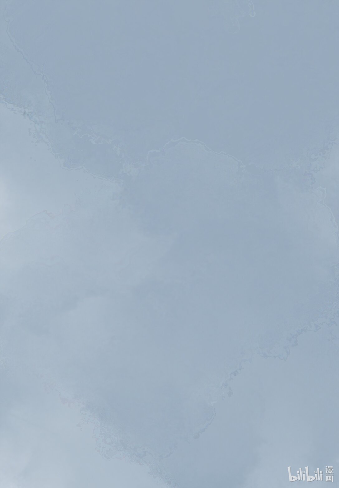 20级毕设 覃舒展《间间》(1/2)-第10话