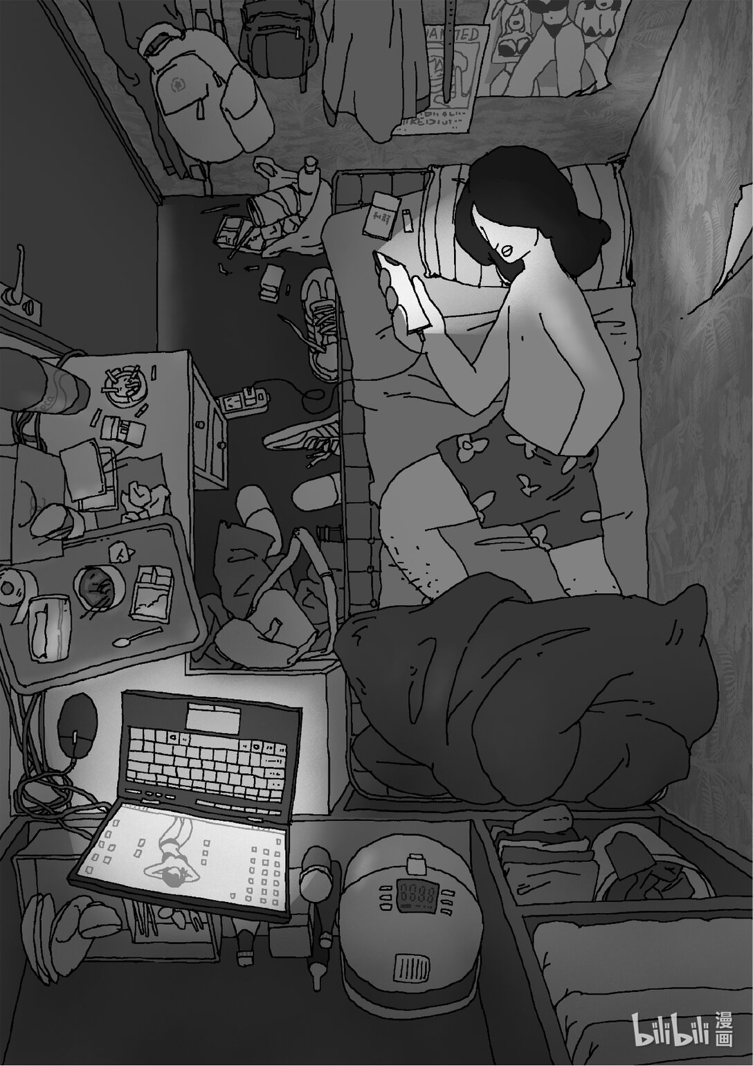 21级联创 曹子翰《出租屋》(1/2)-第16话